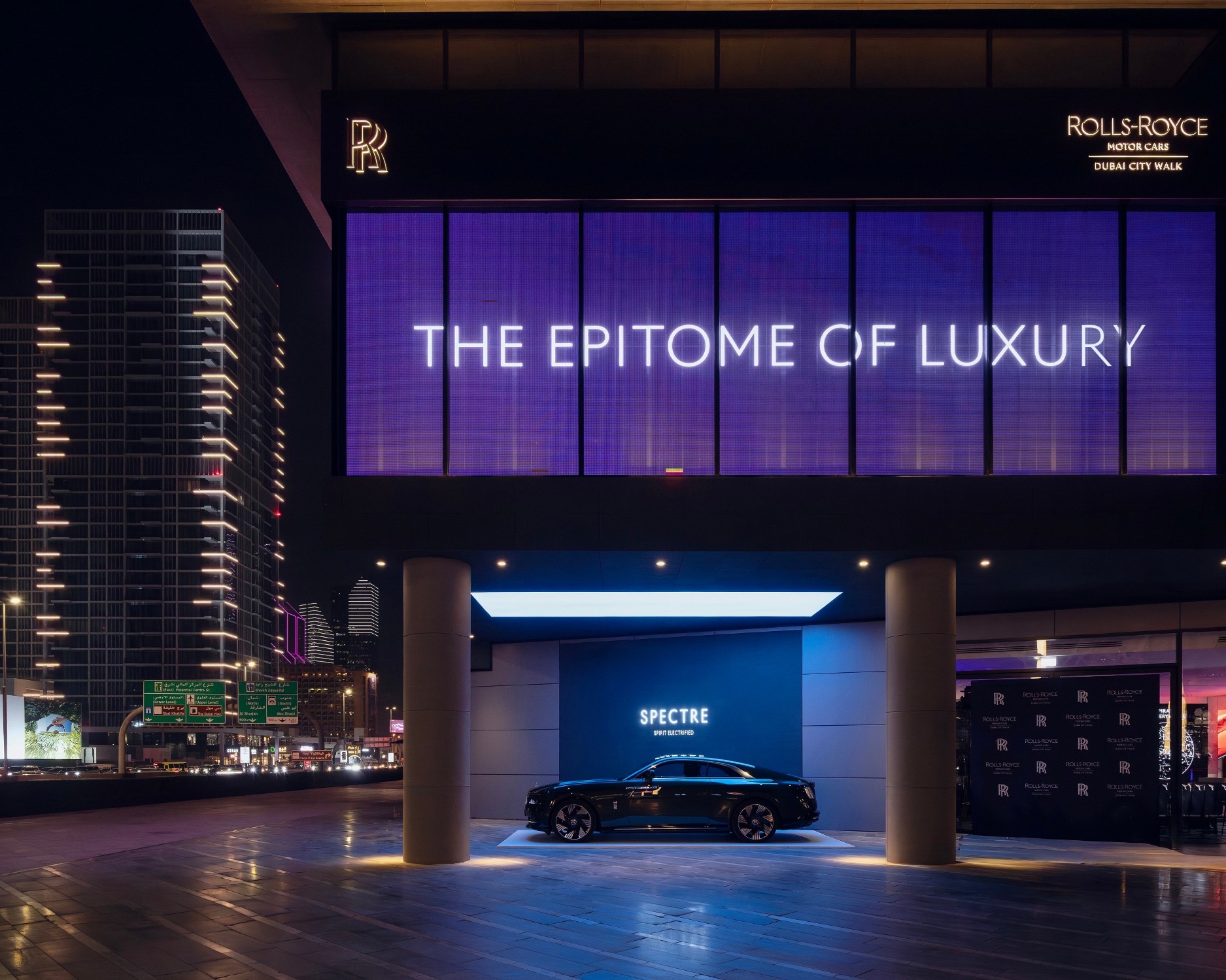 ROLLS-ROYCE MOTOR CARS DUBAI CITY WALK OPENS NEW LUXURY SHOWROOM